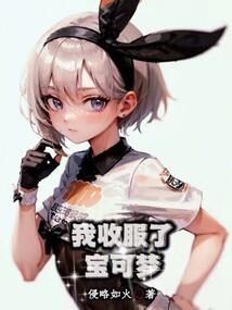 神剑藏锋