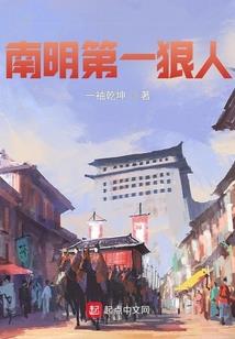 破晓之战