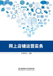 回首已忘怀