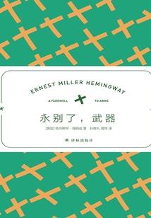 阎王暖宠之贴身萌探