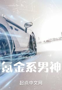 前度