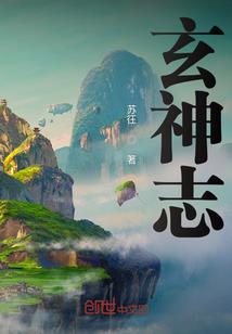 白与人类