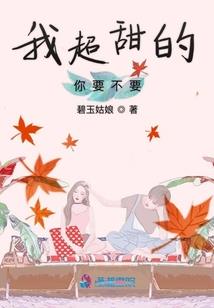 顶级杀手