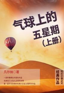 丁克后，闺蜜和婆婆逼我立遗嘱