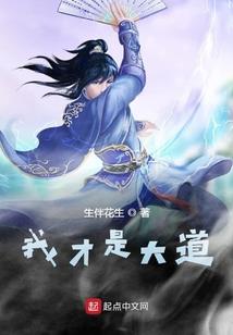 不止如此