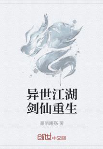 先婚后爱：错嫁腹黑总裁