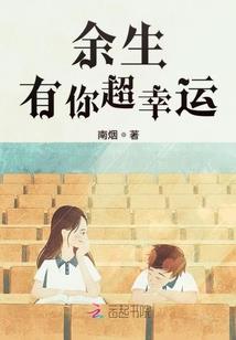 从直播卖农机开始反攻异世界