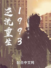 支离破碎的新世界