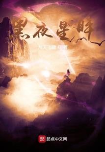 苏沫的自传