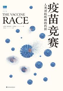 末日天光