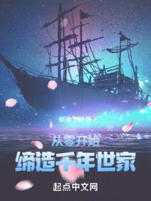 怨鬼仇