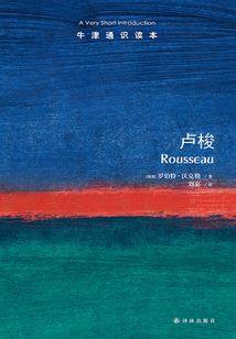 赤鹰的救赎