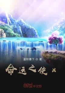 综漫之安然度月
