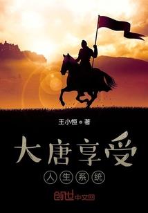 大神殿