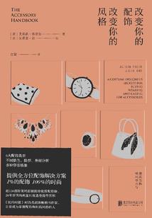 神豪从跟拜金女友分手后开始