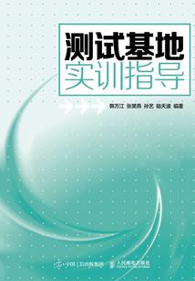 百世情