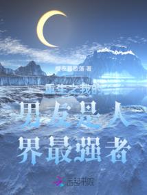 沐笙