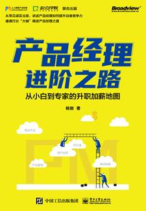 我和你相遇的夏季