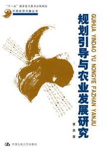 千金无邪