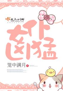 末世之智体崛起