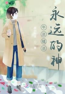 许你一片夏夜星辰