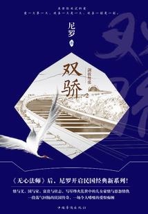 蓝拳