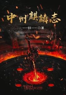 银魂同人日记