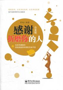 请在九月叫醒我