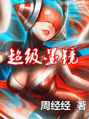 来陪我玩游戏