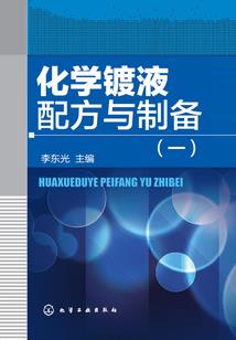 仙二代的修仙生活