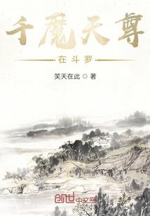 宝剑传奇