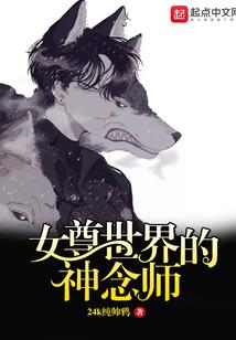 金水律师