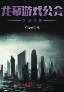 迷途遇上正轨