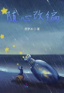 老家小城