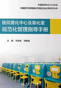 校园爱情故事之虐恋