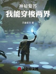 天主圣典