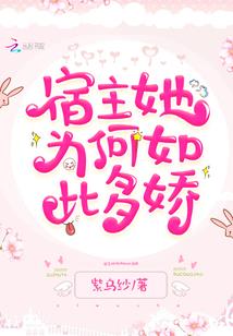 完全吃掉