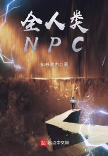 武破九宫