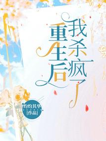 红帽子大玩家