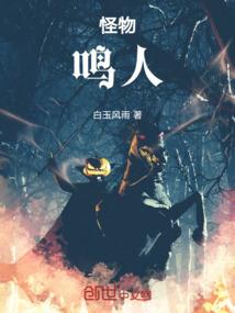 青剑殇