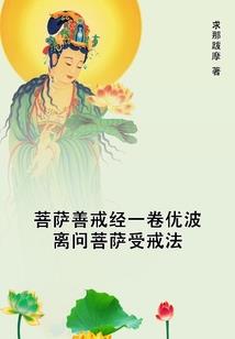 重生之绝世妖王
