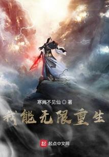 夕阳下的辉煌