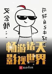 三重断章