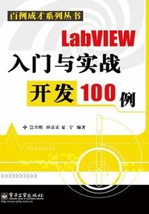 爱是一生叹息