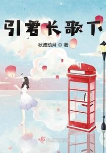 战痕累累