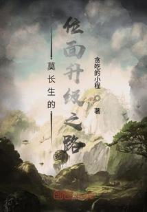 禁代心医师