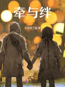 枪侠之海盗称王