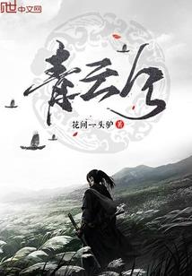 我能捡到经验值