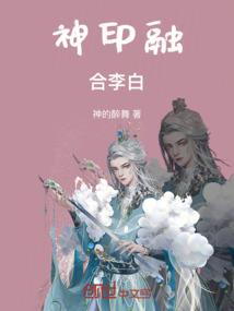 只为一生风情