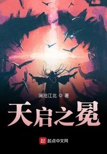 亲爱的，让我亲吻你